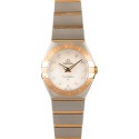 Omega Constellation Red Gold & Steel JW0809