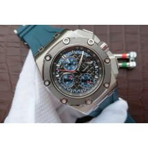 Audemars-Piguet Royal Oak Offshore Michael Schumacher Blue Dial WJ00220