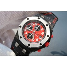 Audemars-Piguet Royal Oak Offshore Singapore Grand Prix Forged Carbon WJ00730