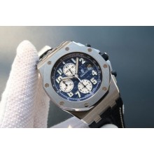 Audemars-Piguet Royal Oak Offshore The National Classic Tour Blue WJ00742