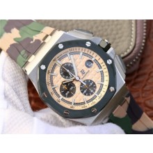 Knockoff Audemars-Piguet Royal Oak Offshore 2018 SIHH Comba 44mm Green Ceramic Bezel Camo Rubber Strap WJ00712