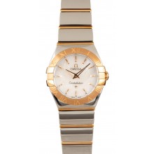 Omega Constellation Red Gold & Stainless Steel JW0807