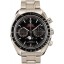 Cheap Omega Speedmaster Moonphase Chronograph JW1040