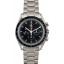 Copy Omega Speedmaster Moonwatch 311.30.42.30.01.001 JW1041