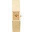 Fake Vintage Ladies Omega Cocktail Watch JW1094