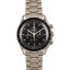 Men's Omega Speedmaster Moonwatch JW0777