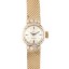 Vintage Ladies Omega Cocktail JW1095