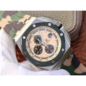 Knockoff Audemars-Piguet Royal Oak Offshore 2018 SIHH Comba 44mm Green Ceramic Bezel Camo Rubber Strap WJ00712